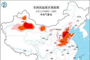 开云app下载入口官网截图1