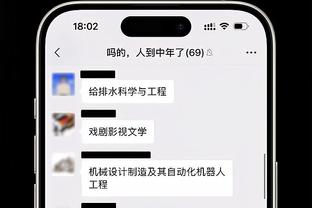 betway体育滚球截图3