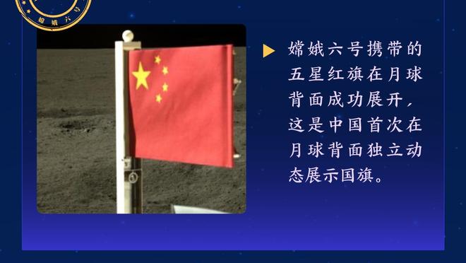 西媒：拜仁、勒沃库森有意20岁赫罗纳后卫阿尔瑙-马丁内斯